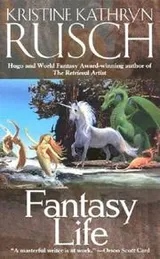 Cover of Fantasy life