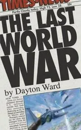 Cover of The last world war