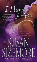 Cover of I hunger for you