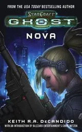 Cover of Nova