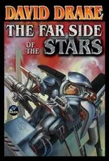 Cover of The far side of the stars