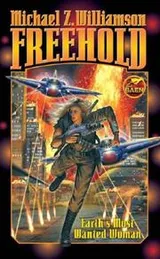 Cover of Freehold