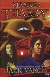 Cover of Maske