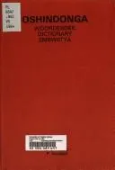 Cover of Oshindonga/English English/Oshindonga Embwiitya =