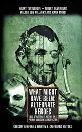 Cover of What Might Have Been