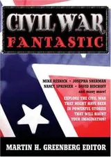 Cover of Civil War Fantastic