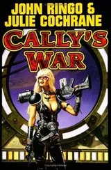 Cover of Cally's War