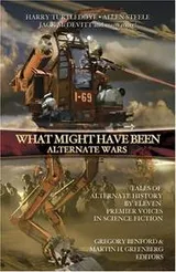 Cover of Alternate Wars