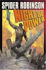 Cover of Night of power