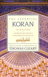 Cover of The Essential Koran