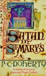 Cover of Satan in St.Mary's (Medieval Mysteries 01)