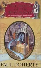 Cover of The House of the Red Slayer (Sorrowful Mysteries of Brother Athelstan)