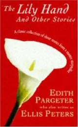 Cover of The Lily Hand