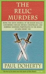 Cover of Relic Murders