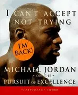 Cover of I can't accept not trying