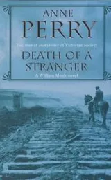 Cover of Death of a Stranger (A William Monk Mystery)