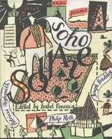 Cover of Soho Square