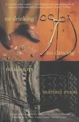 Cover of No Drinking, No Dancing, No Doctors