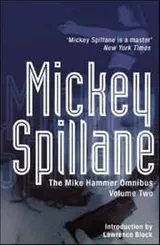 Cover of The Mike Hammer Omnibus