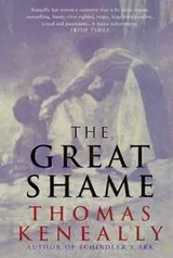 Cover of THE GREAT SHAME