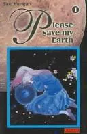 Cover of Please Save My Earth 1
