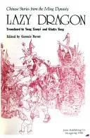 Cover of Lazy Dragon