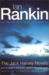 Cover of The Jack Harvey Novels