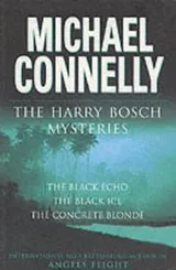 Cover of The Harry Bosch Mysteries (Harry Bosch)