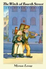 Cover of Witch of 4th Street