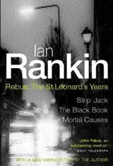 Cover of Rebus - The St. Leonard's Years