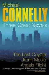 Cover of Three Great Novels
