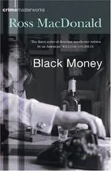 Cover of Black Money