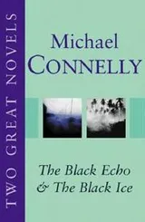 Cover of Two Great Novels