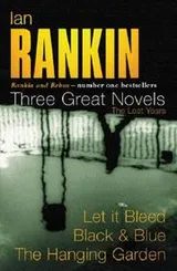Cover of Rebus - Three Great Novels