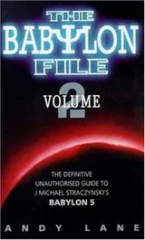 Cover of Babylon File (Vol 2)
