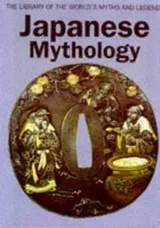 Cover of Japanese mythology