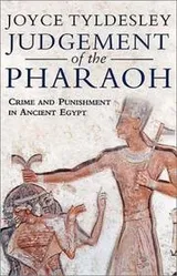 Cover of Judgement of the Pharoah