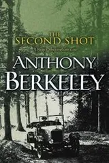 Cover of The second shot