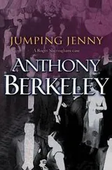 Cover of Jumping Jenny