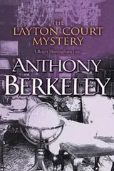 Cover of The Layton Court mystery