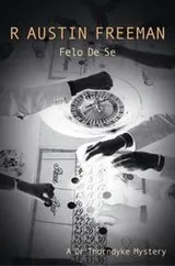 Cover of Felo De Se?