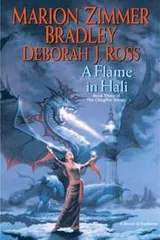 Cover of A Flame in Hali
