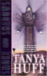Cover of Smoke and Shadows (The Smoke Trilogy, Book 1)