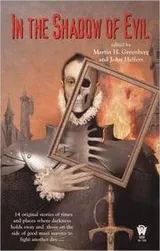 Cover of In the shadow of evil
