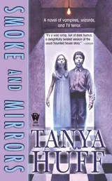 Cover of Smoke and Mirrors (The Smoke Trilogy, Book 2)