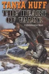 Cover of The Heart of Valor (Confederation)