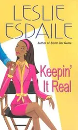 Cover of Keepin' It Real
