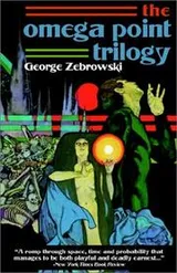Cover of The Omega Point Trilogy