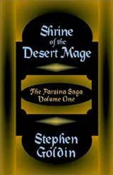 Cover of Shrine of the Desert Mage