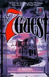 Cover of The 7th guest